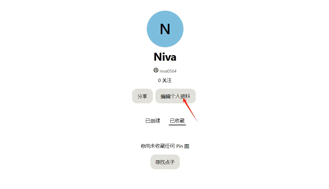 image (2).png