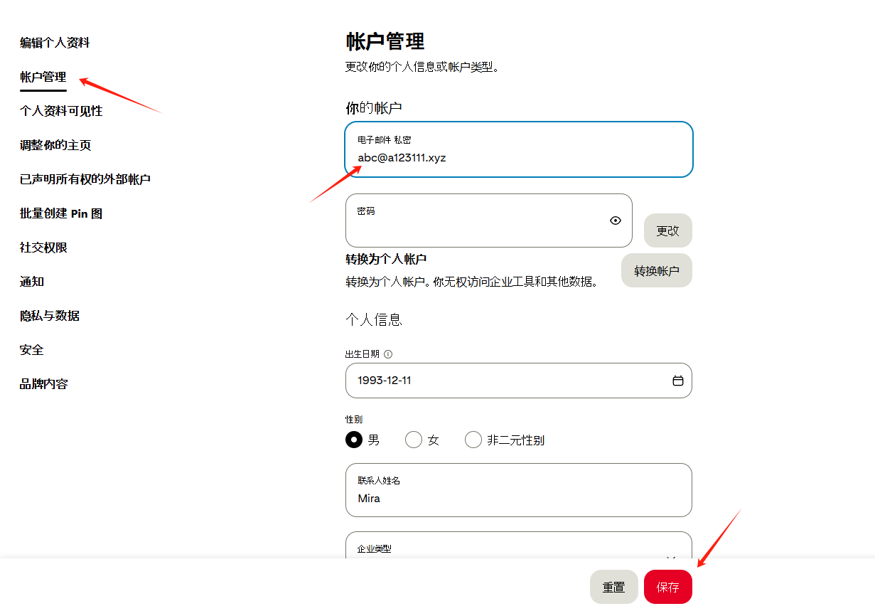 image (5).png